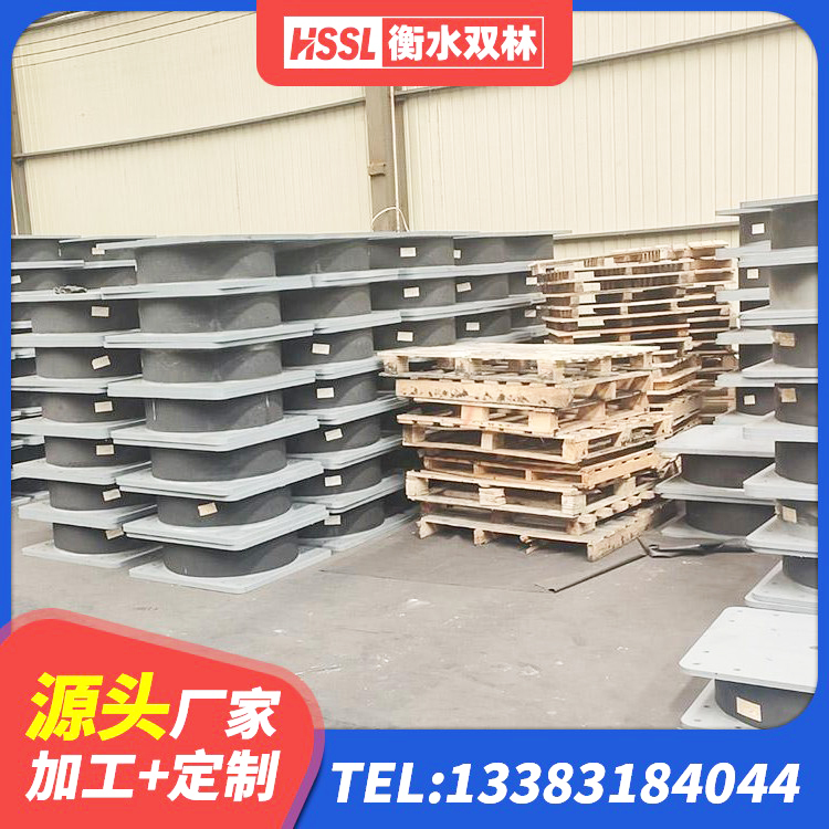平城区HDR700高阻尼橡胶隔震支座 平城区LNR1500天然橡胶隔震支座源头工厂 平城区隔震橡胶支座生产 平城区减震橡胶隔震支座厂家 - 第6张