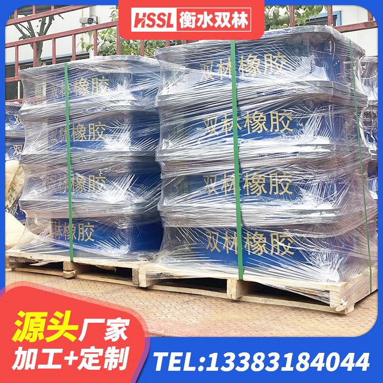 平城区HDR1400支座 平城区LNR天然橡胶隔震支座源头工厂 平城区LRB500隔震支座生产厂家 平城区隔震建筑的橡胶隔震支座 - 第10张