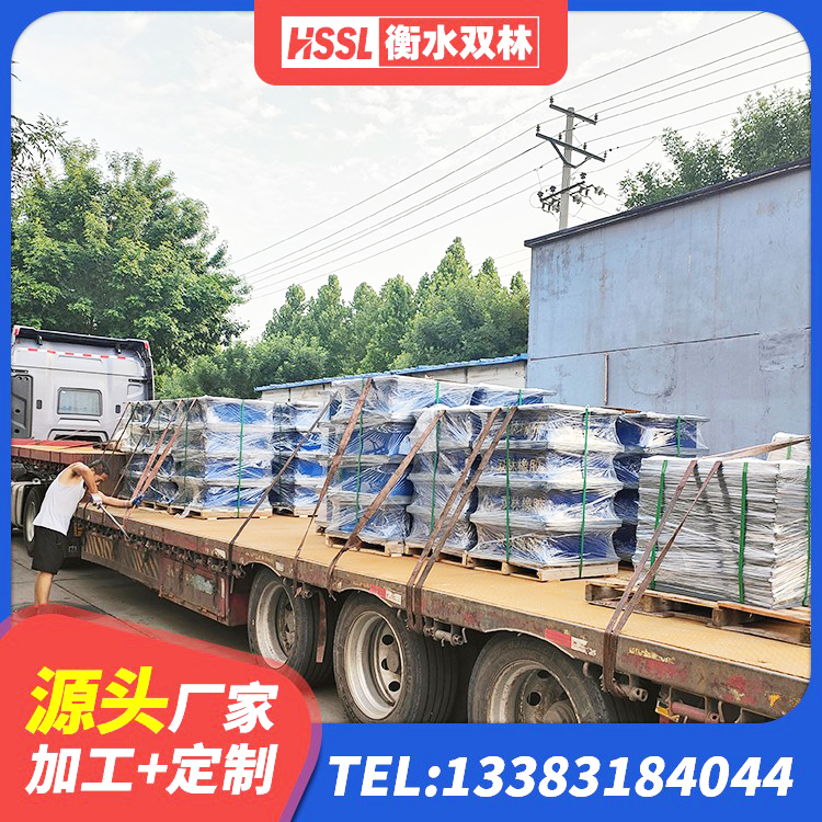 平城区叠层隔震橡胶支座价格 平城区LRB500铅芯橡胶隔震支座 平城区隔震橡胶支座的价格 平城区建筑隔震支座哪里便宜 - 第4张
