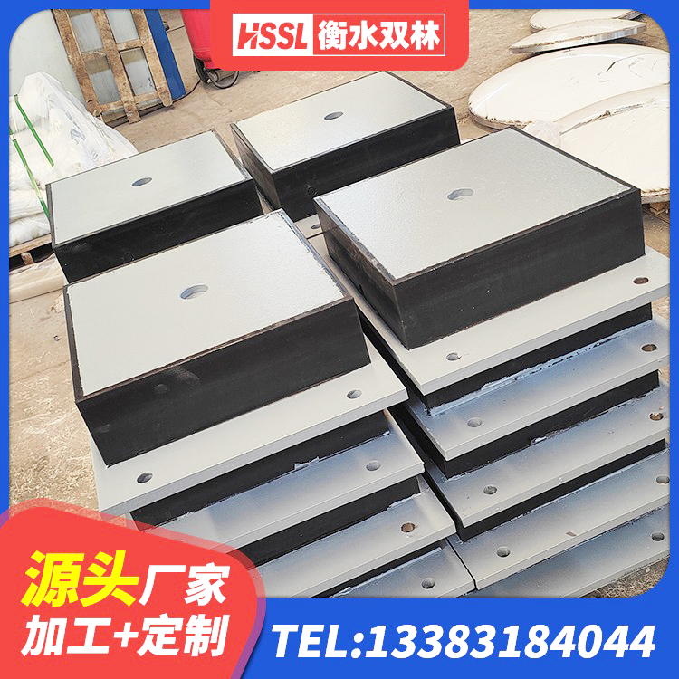 平城区LNR900建筑隔震支座生产厂家 平城区矩形高阻尼橡胶隔震支座厂家电话 平城区HDR1200高阻尼隔震支座 平城区LNR固定支座多少钱 - 第1张