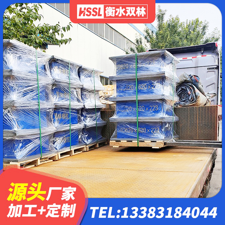 平城区橡胶隔震支座LNR 平城区叠层橡胶隔震支座生产厂家 平城区LNR900橡胶隔震支座多少钱 平城区建筑橡胶隔震支座装置厂家 - 第6张