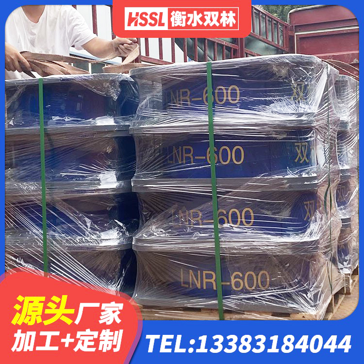 平城区LNR900建筑隔震支座生产厂家 平城区矩形高阻尼橡胶隔震支座厂家电话 平城区HDR1200高阻尼隔震支座 平城区LNR固定支座多少钱 - 第4张