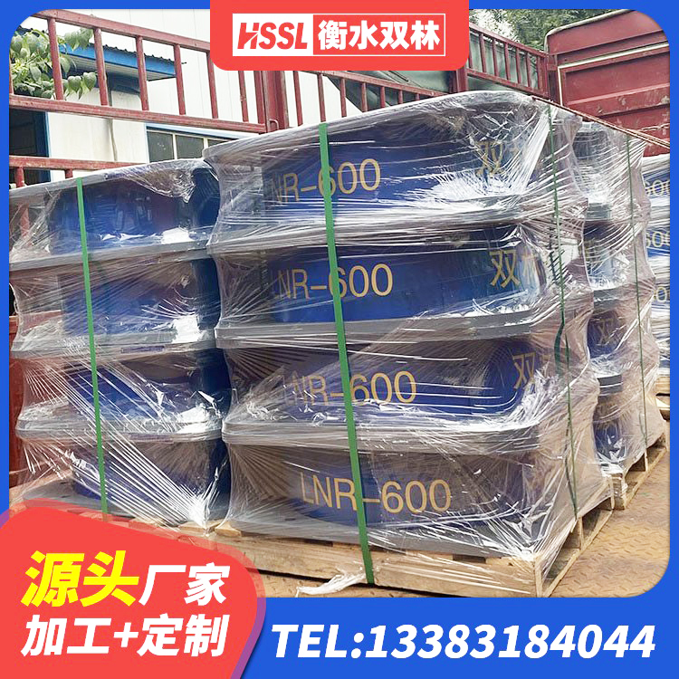 平城区建筑结构橡胶隔震支座厂家 平城区LNR水平力分散型支座 平城区LRB700铝芯隔震支座 平城区建筑连廊隔震支座生产厂家 - 第3张