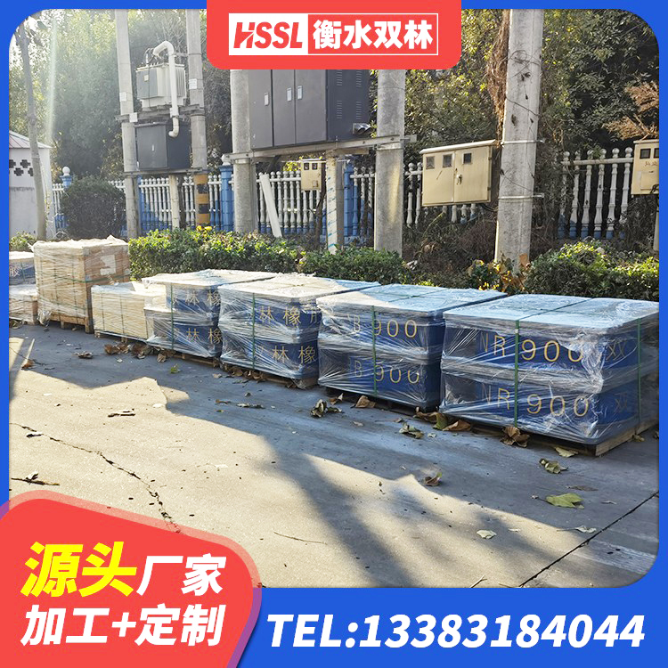 平城区LRB橡胶隔震支座什么价格 平城区防震橡胶隔震支座厂家电话 平城区LNR600支座 平城区LRB减隔震支座 - 第9张