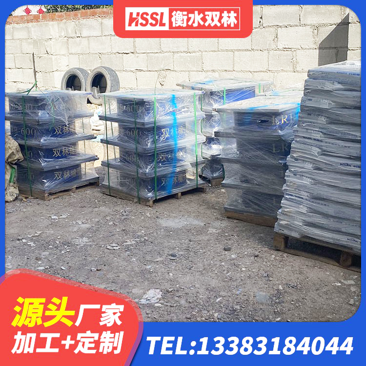 平城区建筑水平力分散型隔震支座 平城区铅芯橡胶隔震支座LRB500源头工厂 平城区楼房隔震支座源头工厂 平城区LNR600建筑隔震橡胶支座生产厂家 - 第7张