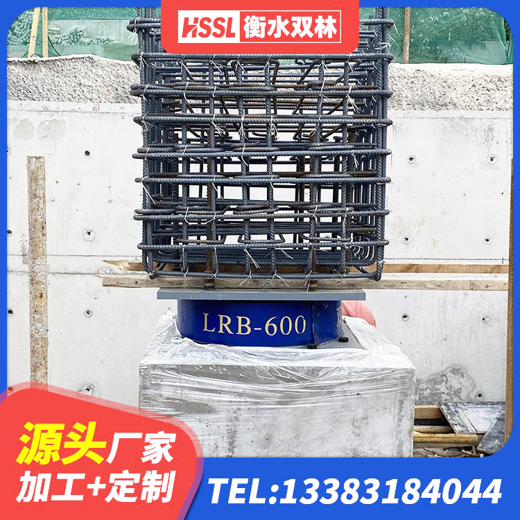 平城区建筑橡胶支座什么价格 平城区橡胶支座减震生产厂家 平城区HDR600橡胶隔震支座生产厂家 平城区LNR1100隔震支座厂家电话 - 第5张