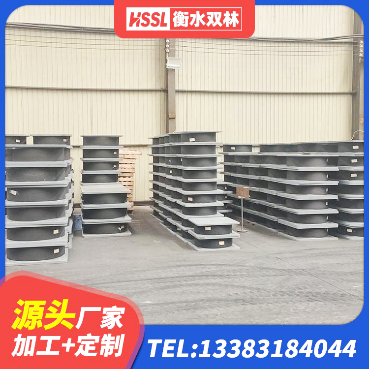 平城区LRB橡胶隔震支座什么价格 平城区防震橡胶隔震支座厂家电话 平城区LNR600支座 平城区LRB减隔震支座 - 第10张