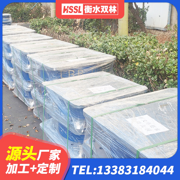 平城区LNR900建筑隔震支座生产厂家 平城区矩形高阻尼橡胶隔震支座厂家电话 平城区HDR1200高阻尼隔震支座 平城区LNR固定支座多少钱 - 第6张