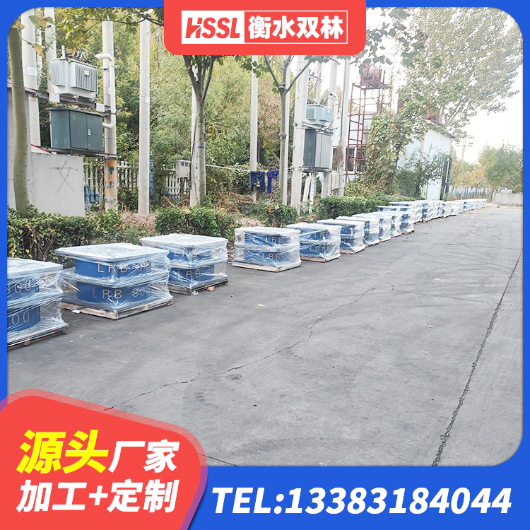 平城区建筑水平力分散型隔震支座 平城区铅芯橡胶隔震支座LRB500源头工厂 平城区楼房隔震支座源头工厂 平城区LNR600建筑隔震橡胶支座生产厂家 - 第2张