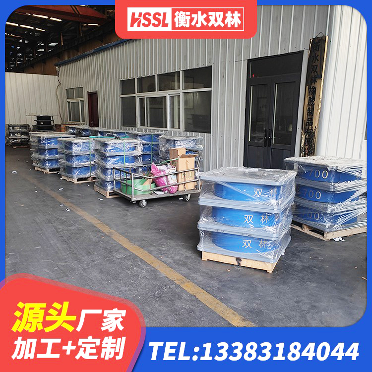 平城区建筑结构橡胶隔震支座厂家 平城区LNR水平力分散型支座 平城区LRB700铝芯隔震支座 平城区建筑连廊隔震支座生产厂家 - 第6张