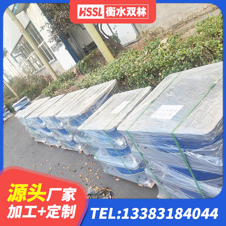 平城区LNR隔震支座800(II型)源头工厂 平城区HDR700高阻尼隔震支座厂家 平城区400的抗震支座源头工厂 平城区建筑高楼橡胶隔震支座生产厂家 - 第5张