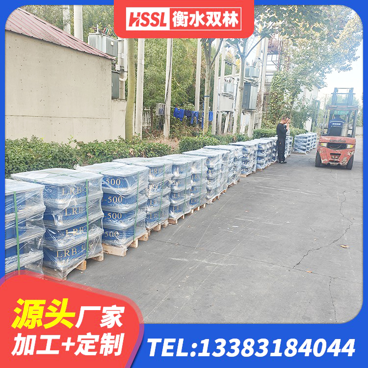 平城区天然橡胶隔震支座厂家直销生产厂家 平城区LNR1500天然橡胶隔震支座厂家电话 平城区HDR400高阻尼隔震支座 平城区高阻泥隔震支座生产厂家 - 第1张