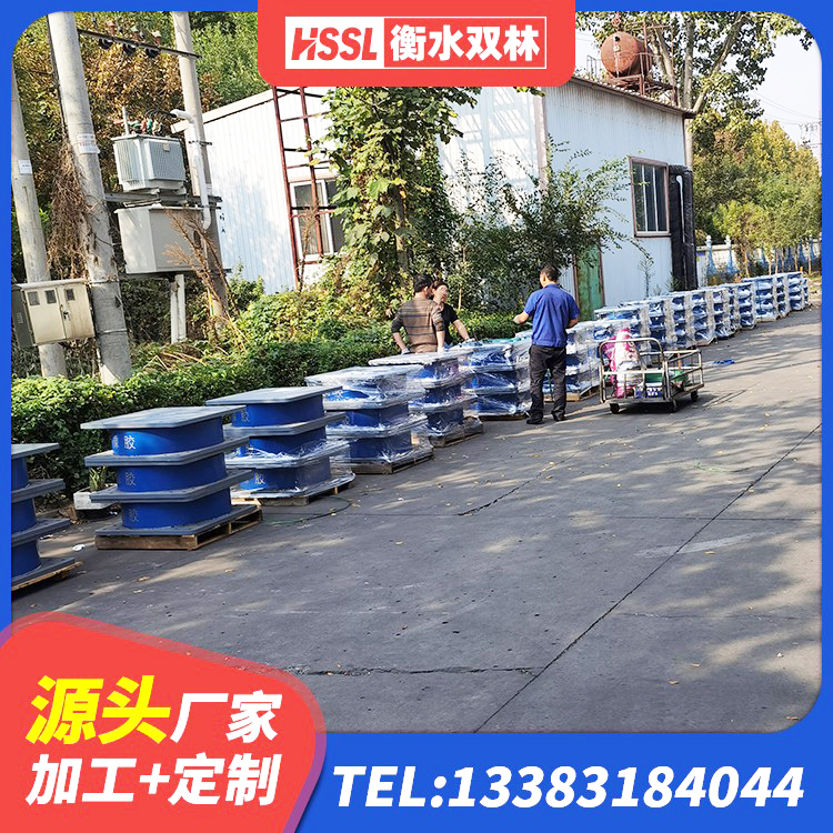 平城区抗震橡胶支座厂家电话 平城区高阻尼叠层橡胶支座厂家电话 平城区LRB500-II型隔震支座源头工厂 平城区建筑隔震高阻尼支座 - 第3张