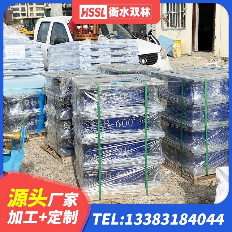平城区建筑橡胶支座什么价格 平城区橡胶支座减震生产厂家 平城区HDR600橡胶隔震支座生产厂家 平城区LNR1100隔震支座厂家电话 - 第2张
